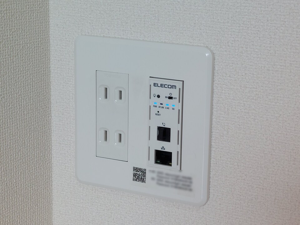 インターネット