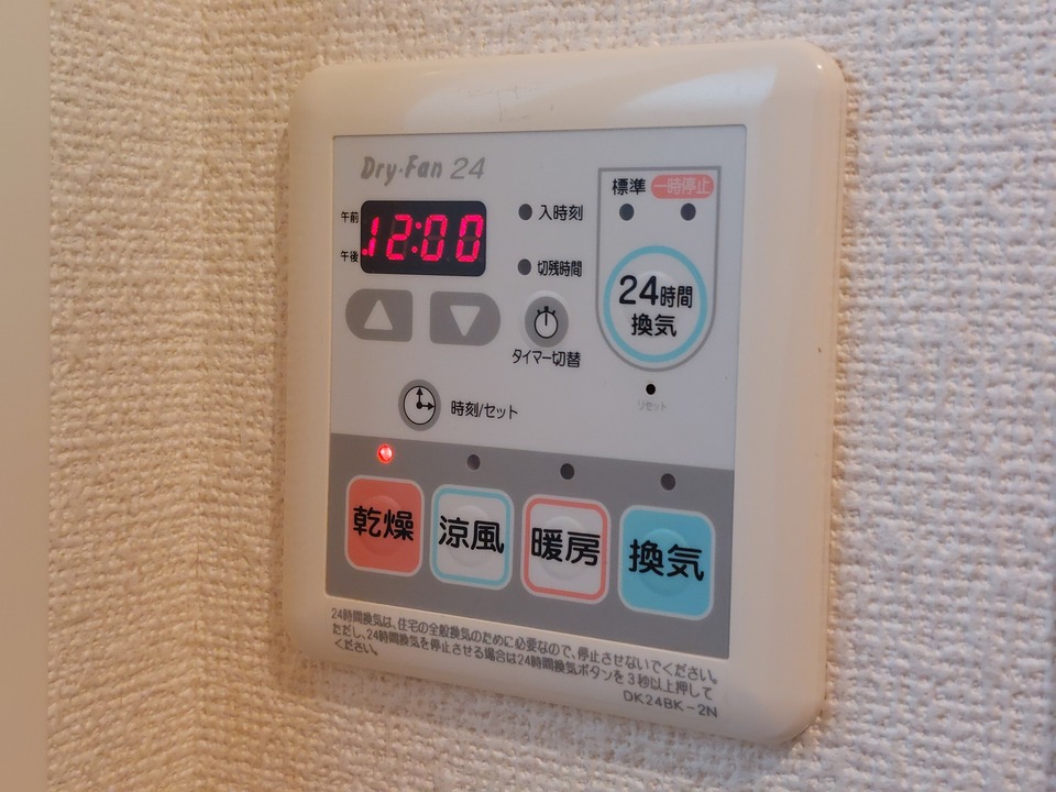 浴室乾燥機