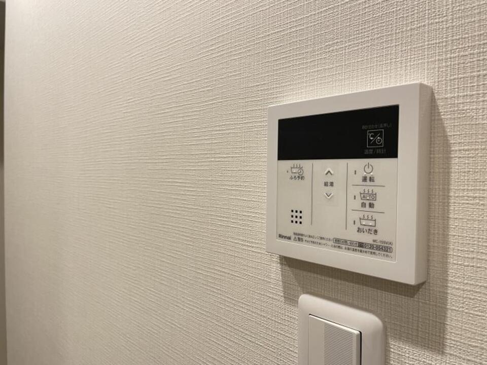 給湯パネル