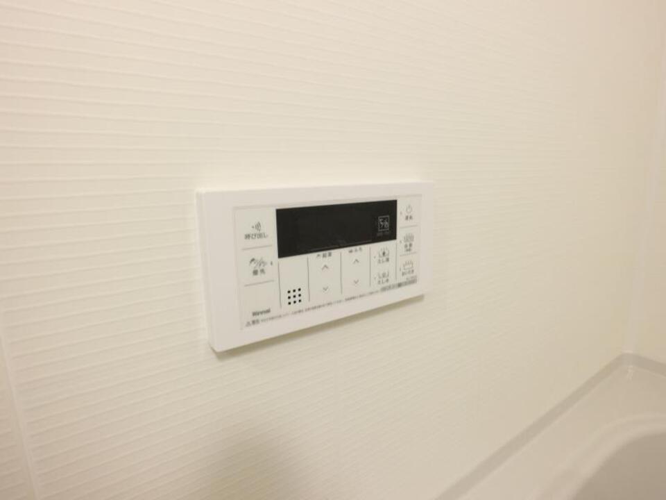 追い焚きパネル