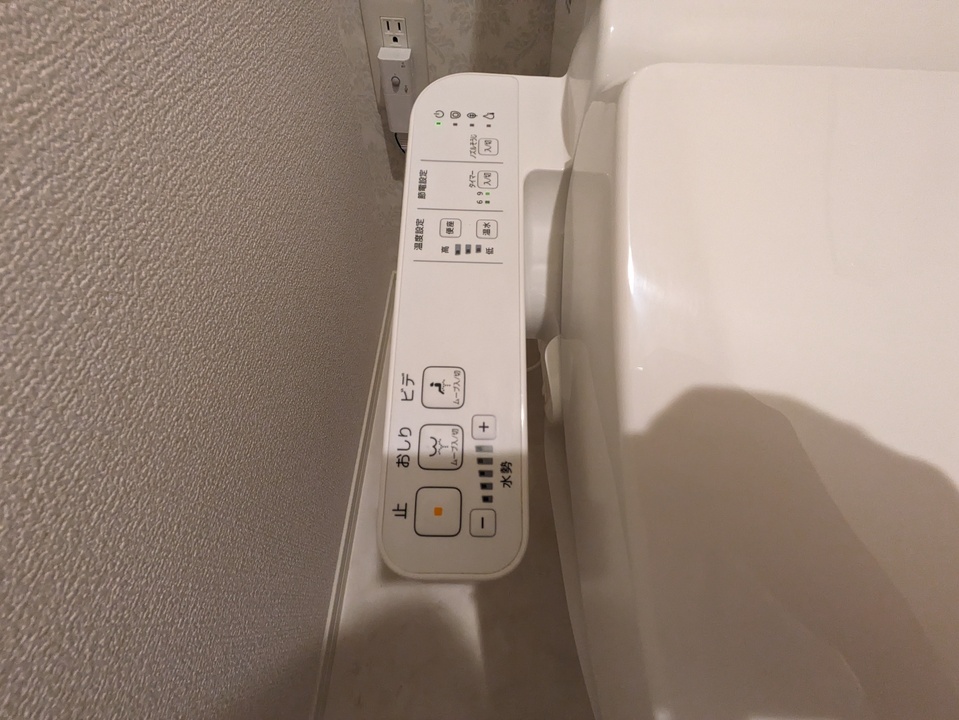 洗浄便座