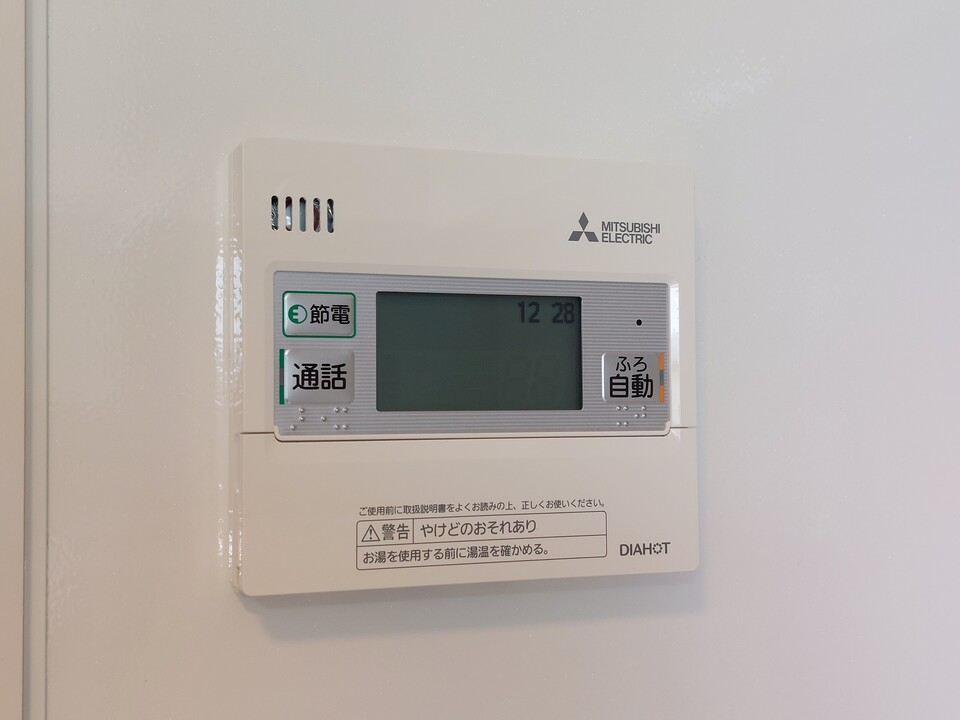 給湯パネル