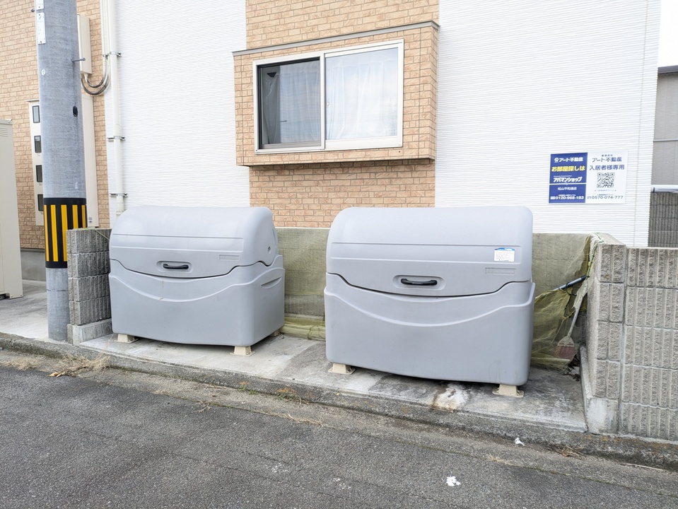 ゴミステーション