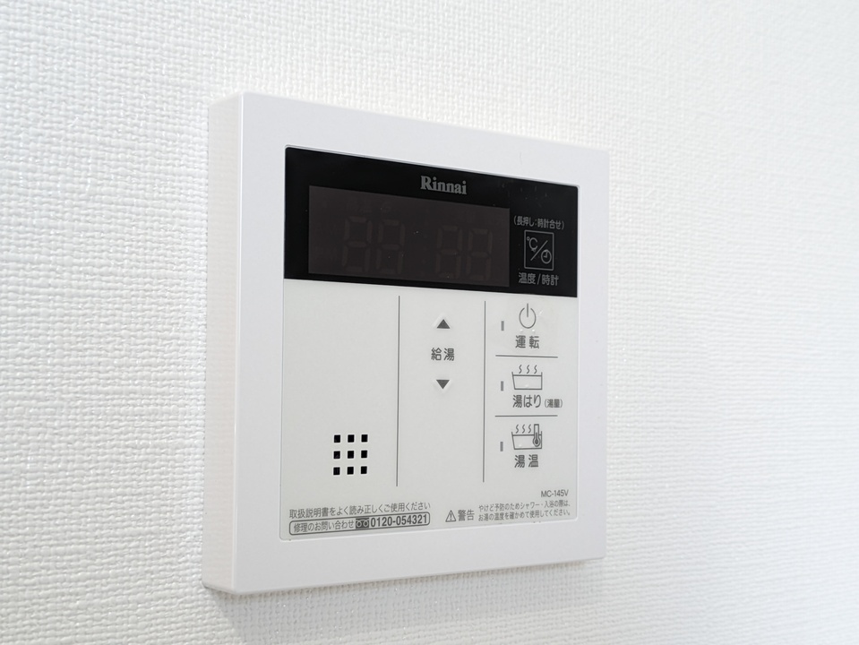 給湯パネル