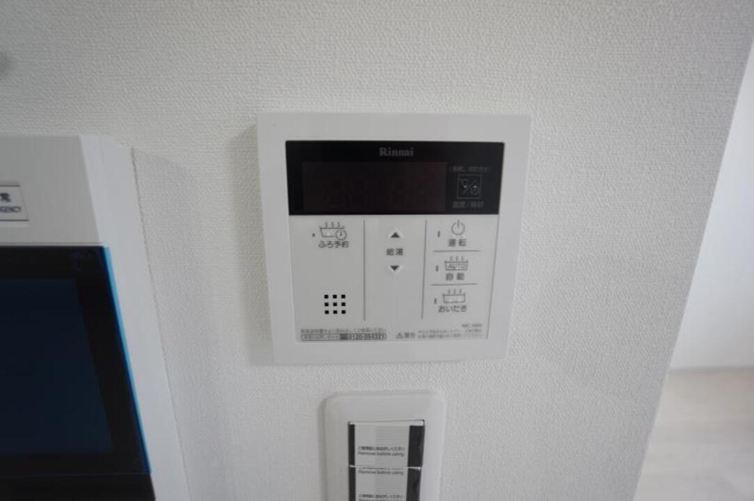 給湯パネル