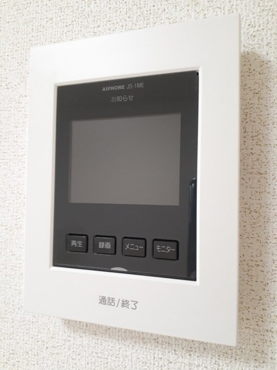 TVモニターホン