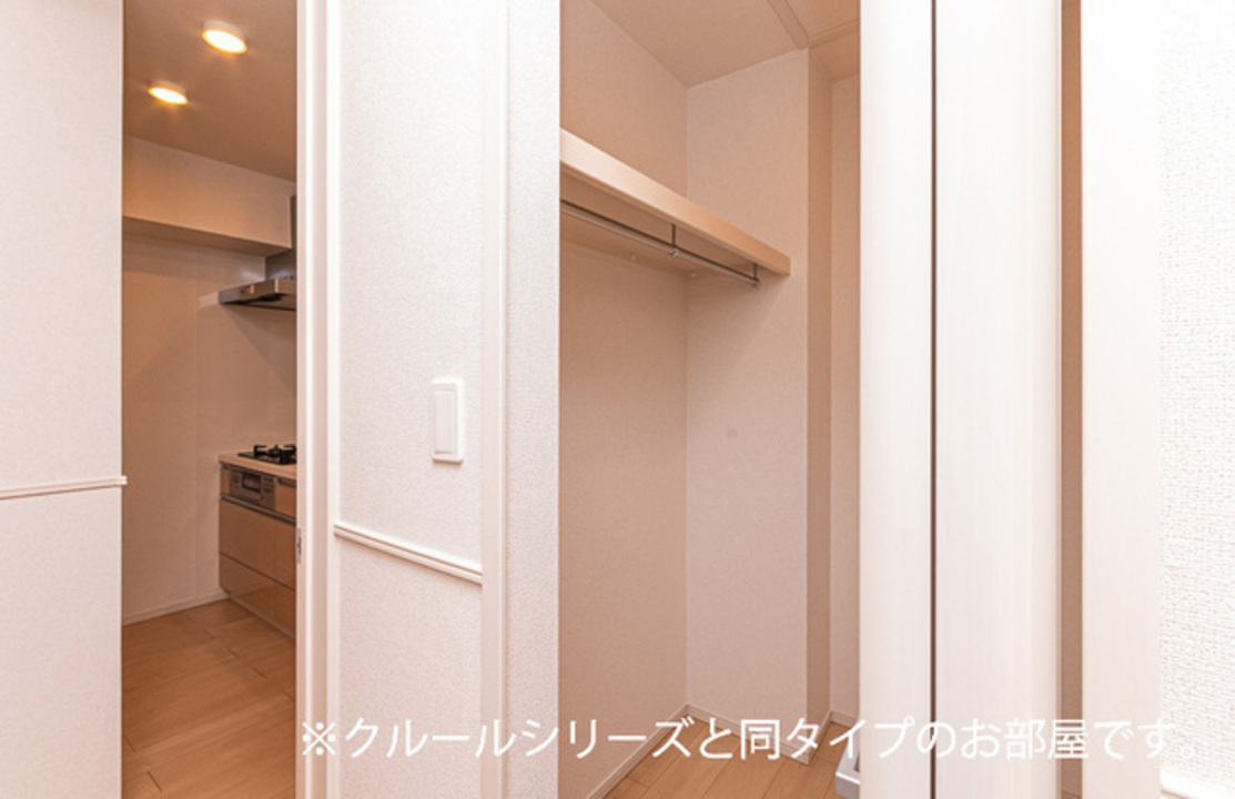 クローゼット
