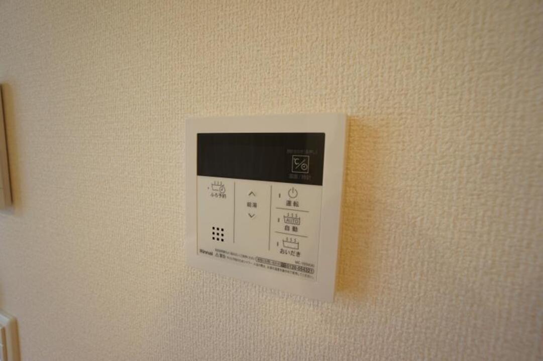 追い焚きパネル
