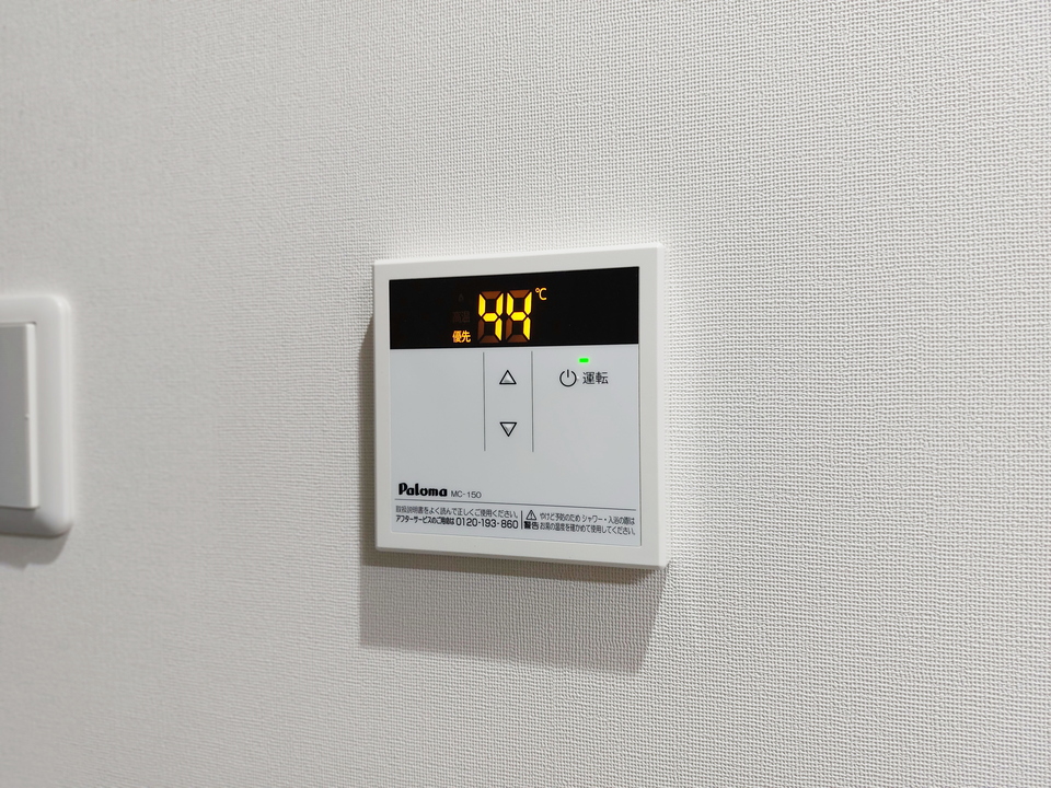 給湯パネル