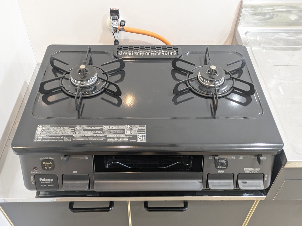 ガスコンロ