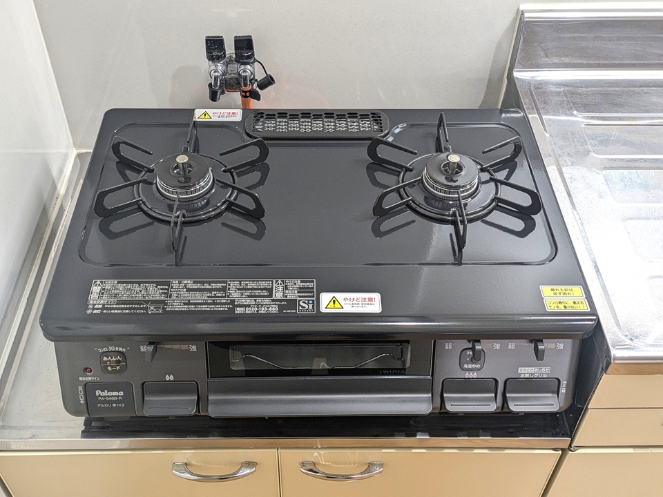 ガスコンロ