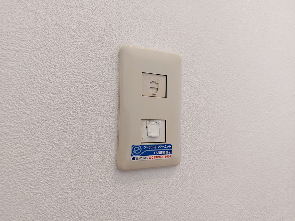 インターネット