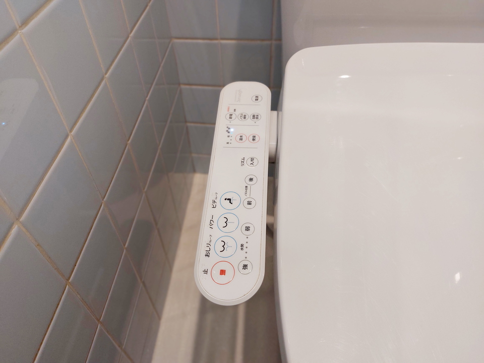 洗浄便座