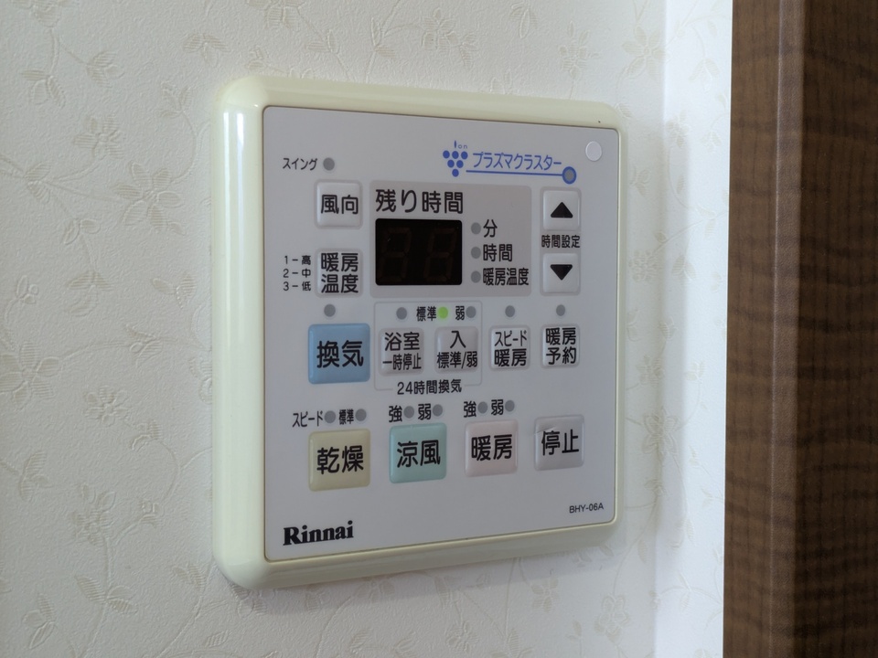 浴室乾燥機