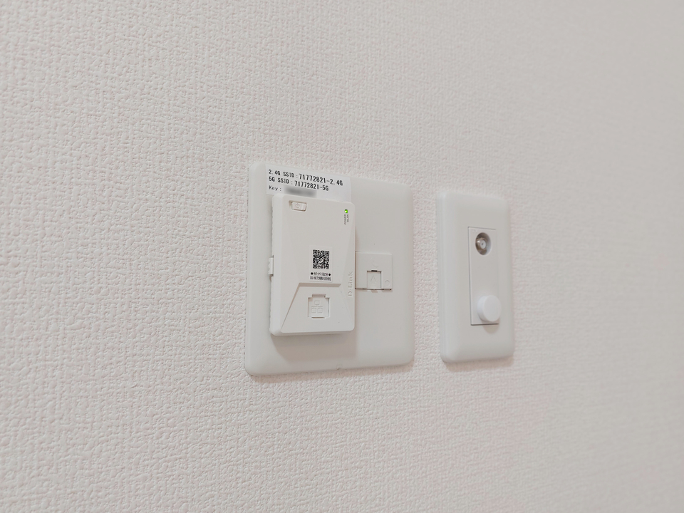 インターネット