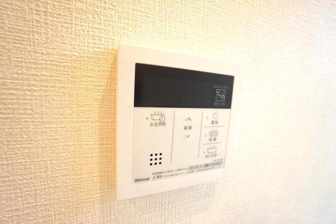 追い焚きパネル