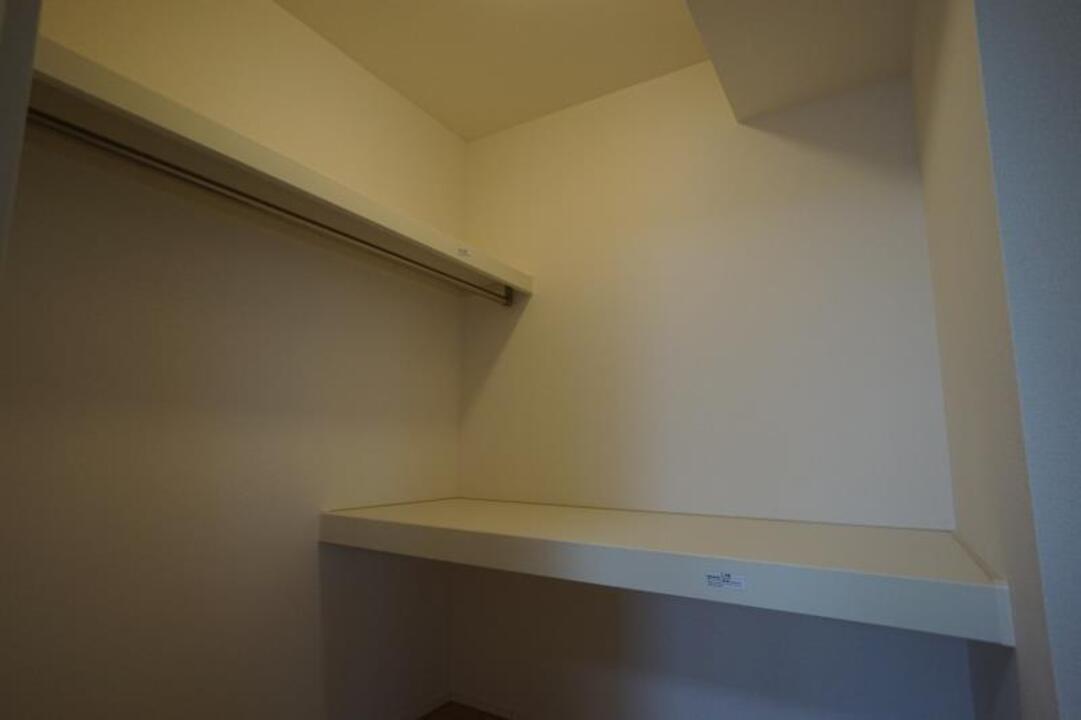 ウォークインクローゼット