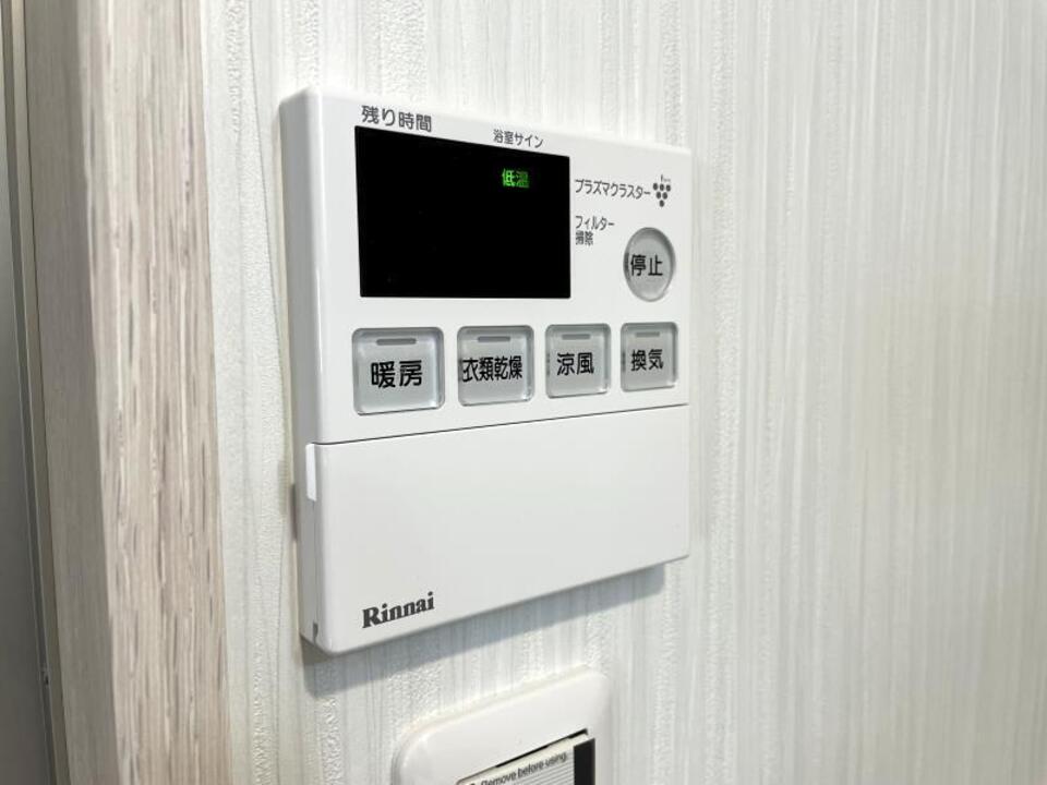 浴室乾燥機