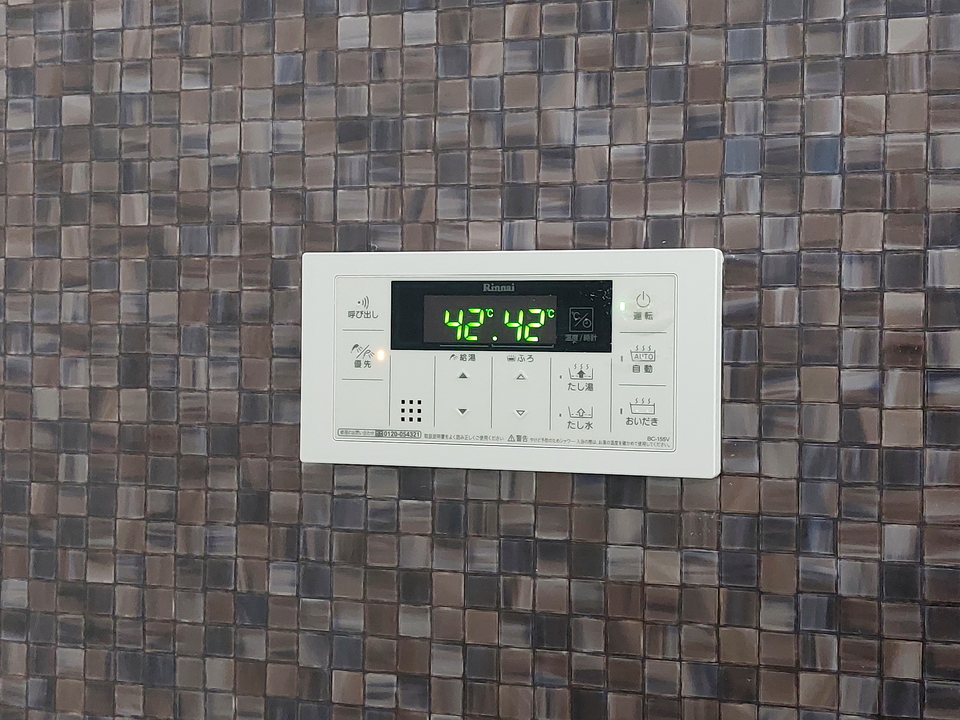 給湯パネル