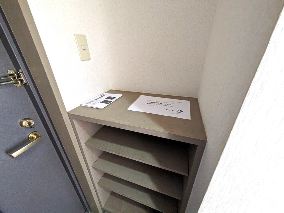 シューズボックス