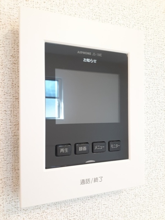 TVモニターホン