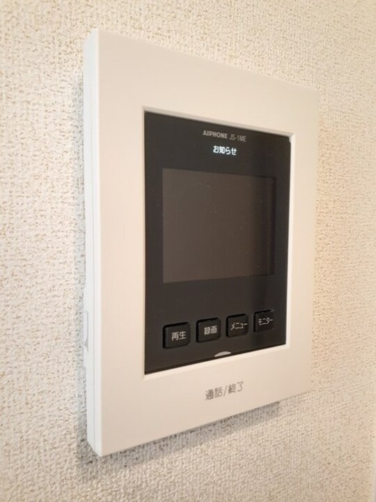 TVモニターホン