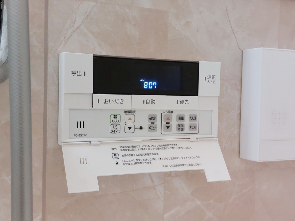 給湯パネル