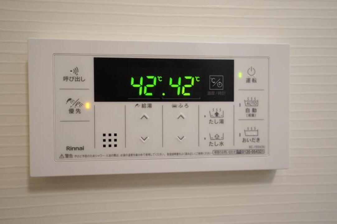 追い焚きパネル