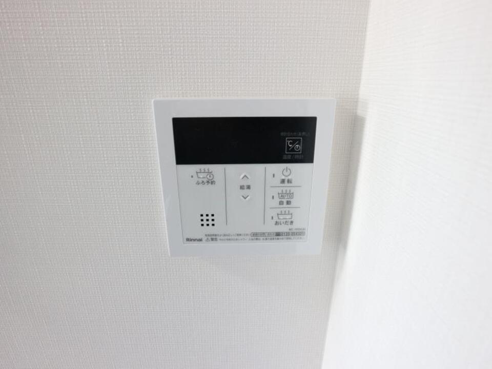 給湯パネル