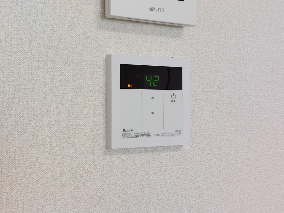 給湯パネル