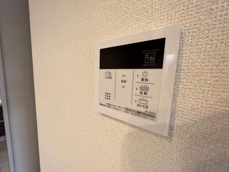 給湯パネル