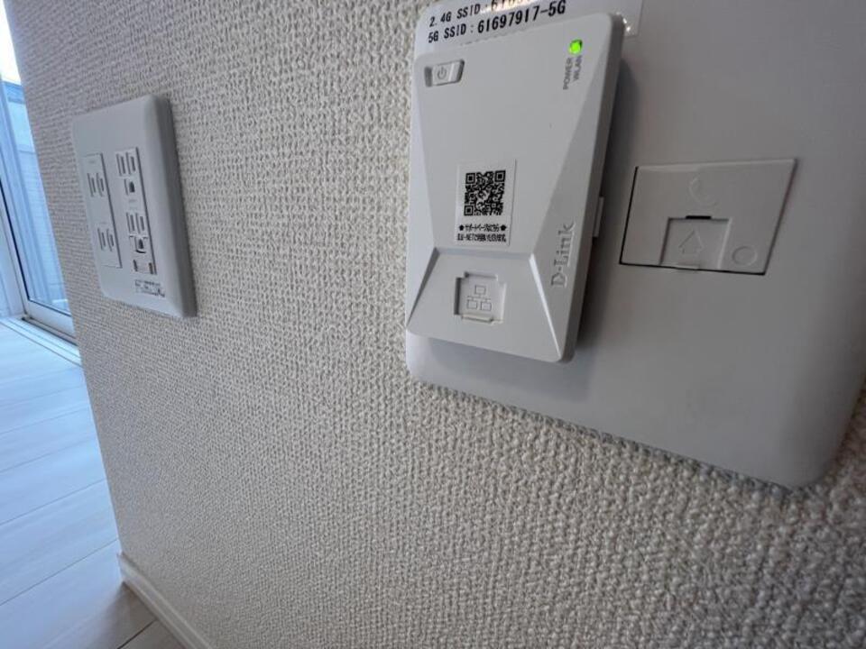 インターネット