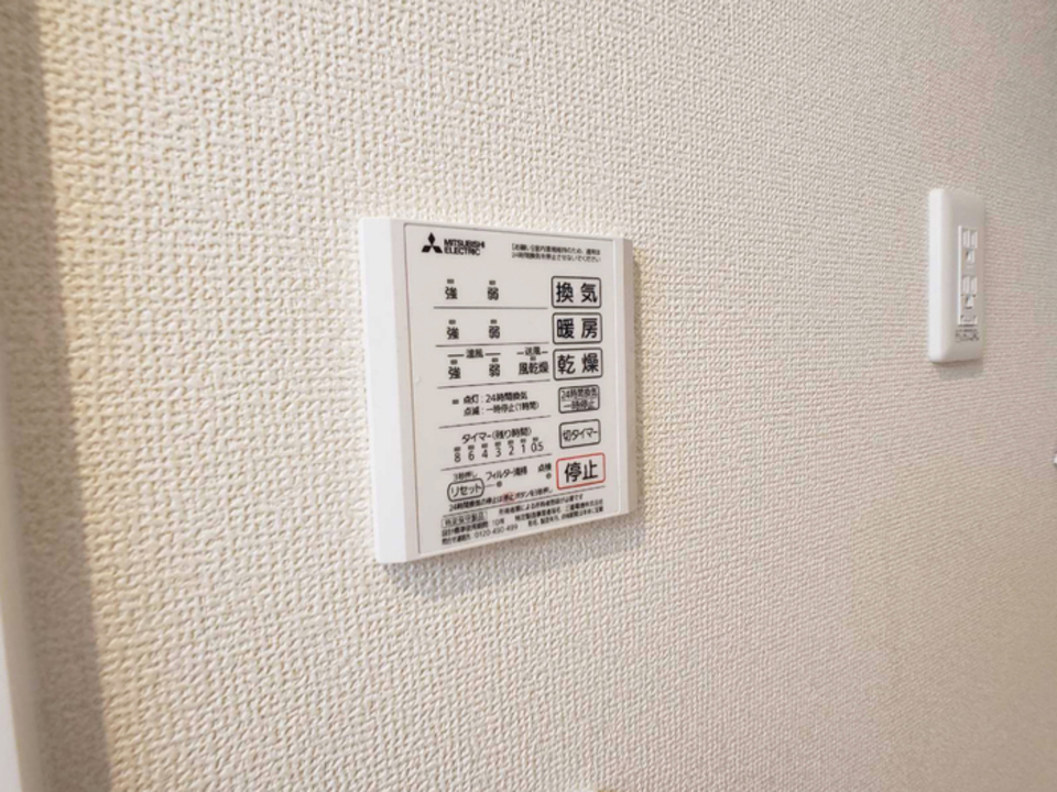 浴室乾燥機