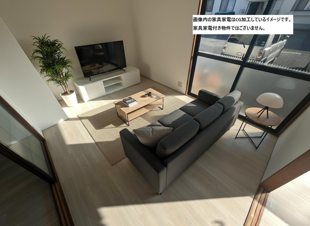 洋室（南東側）