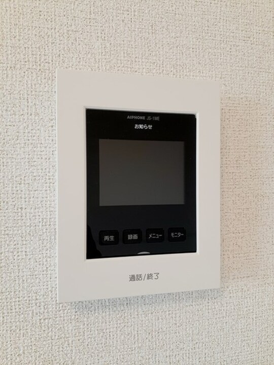 TVモニターホン