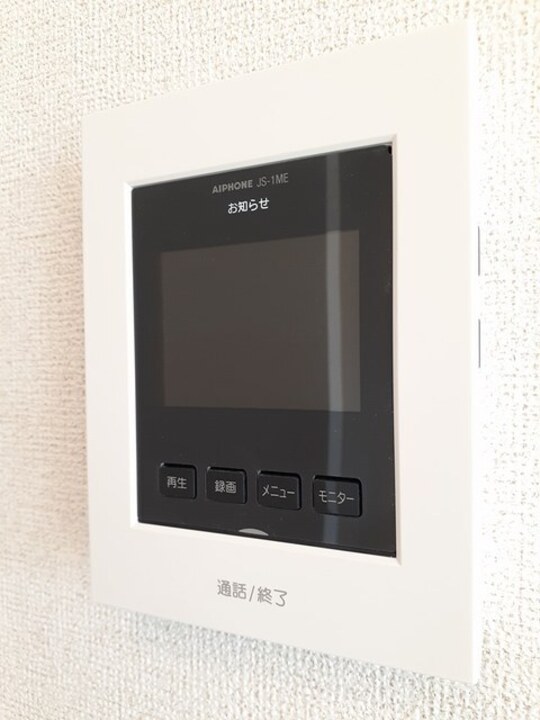 TVモニターホン