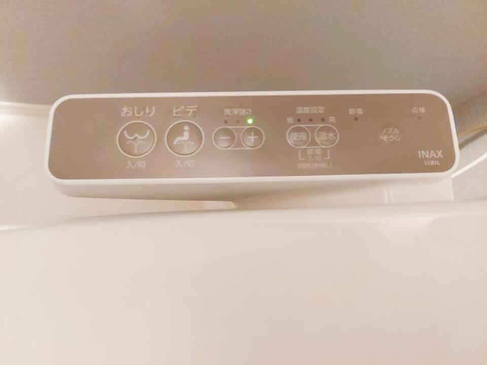 洗浄便座