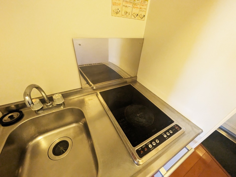 IHクッキングヒーター