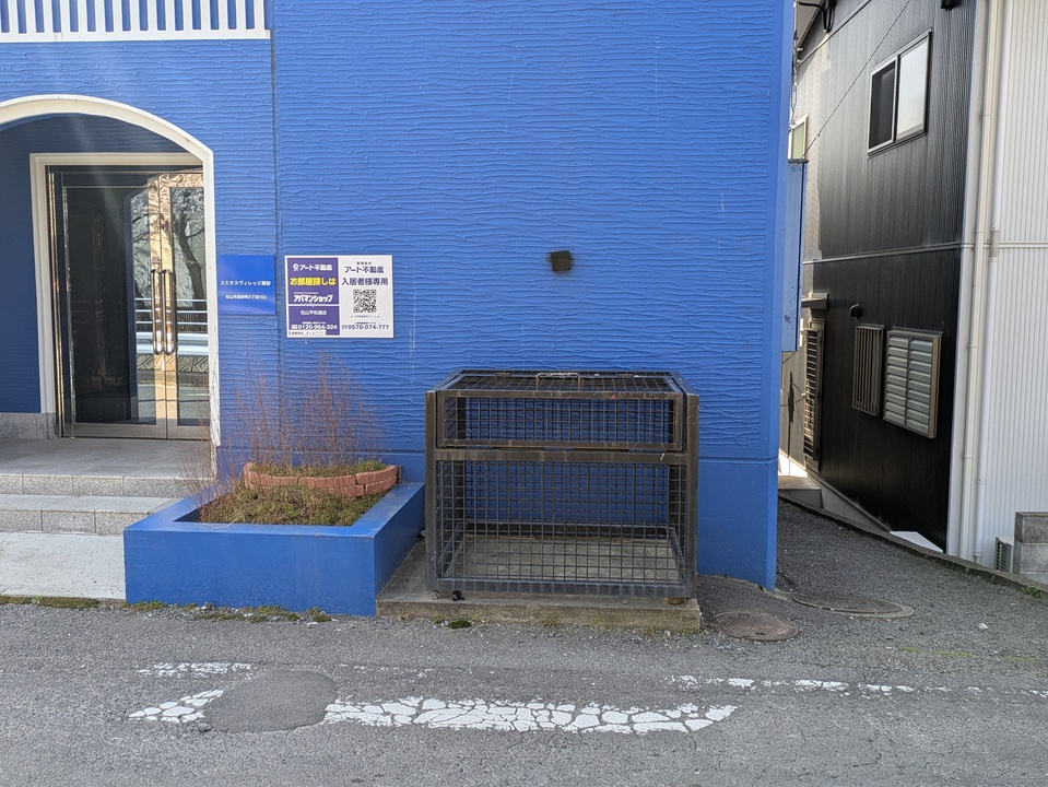 ゴミステーション