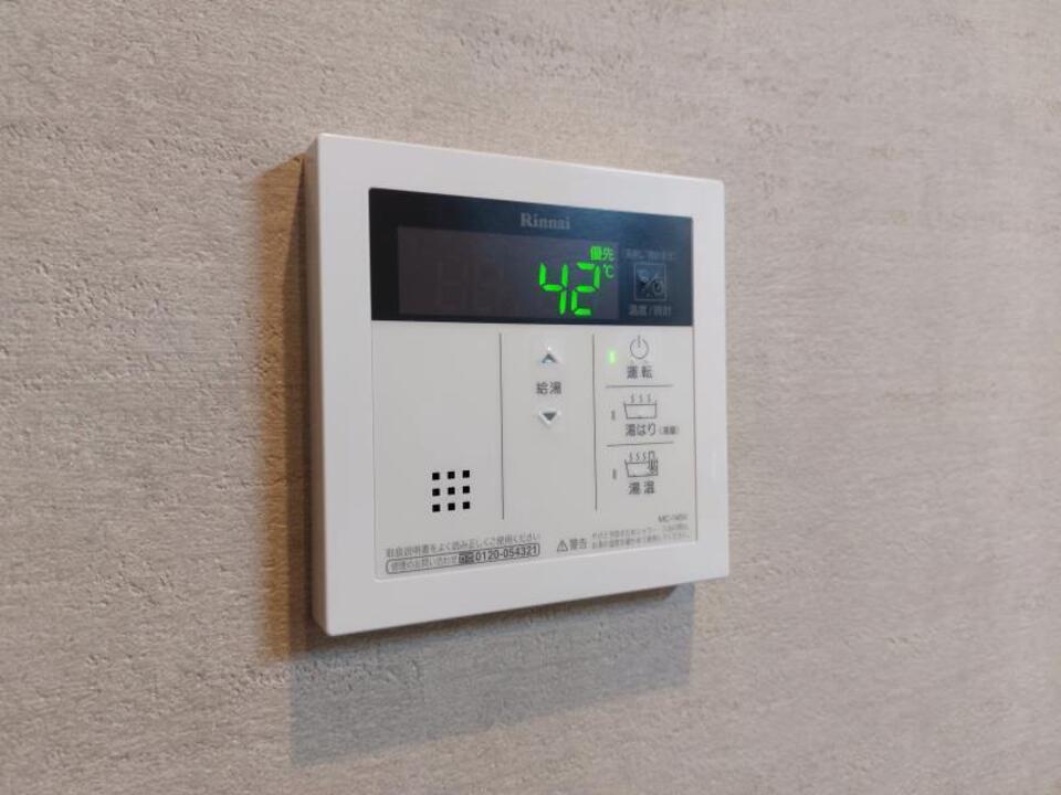 給湯パネル