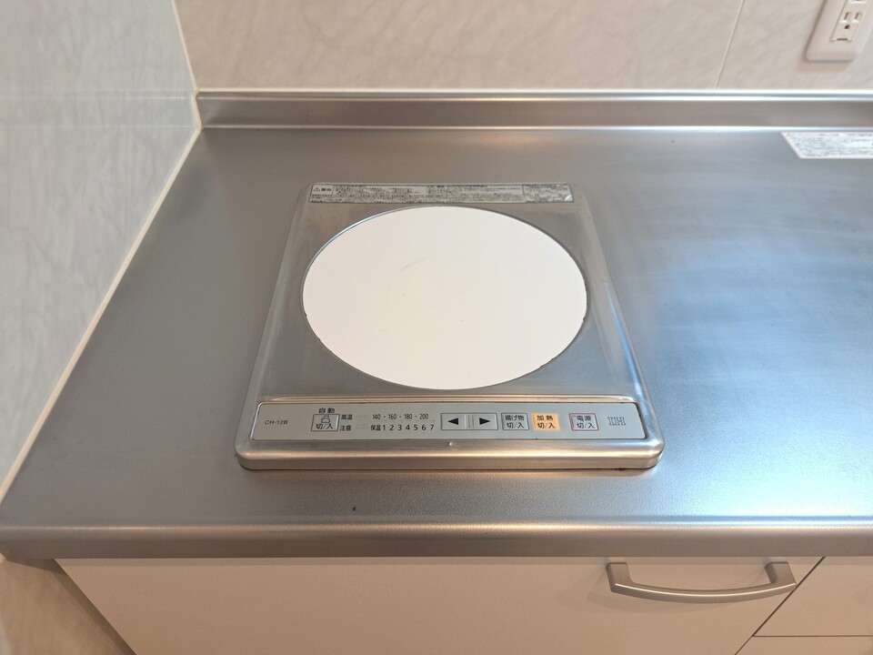 IHクッキングヒーター