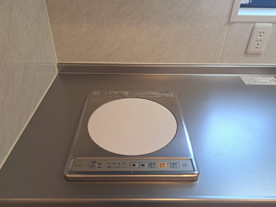 IHクッキングヒーター