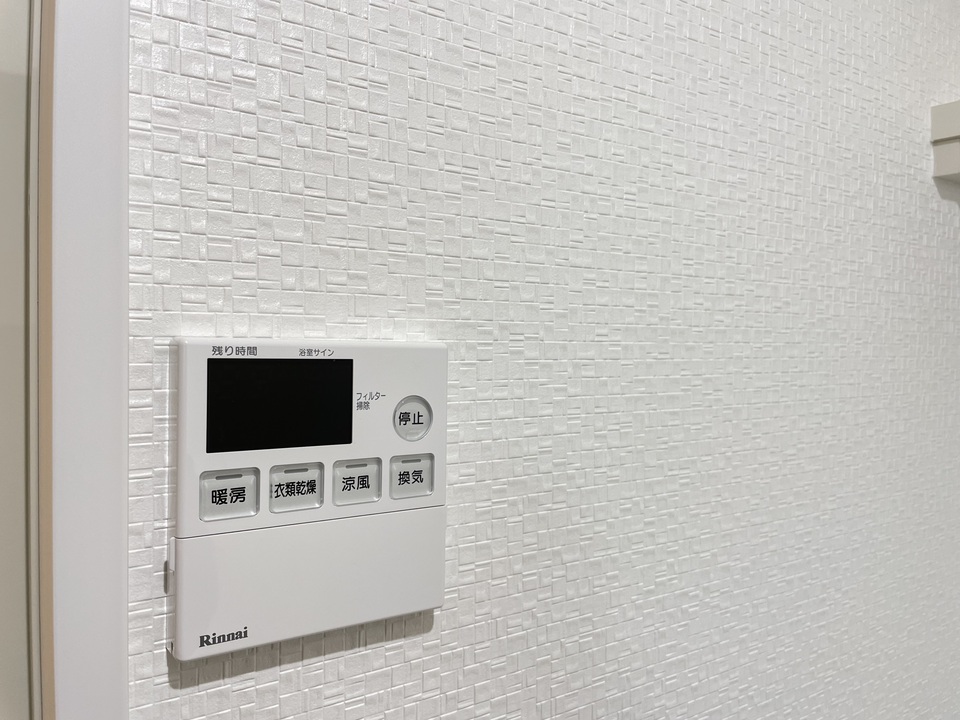 浴室乾燥機
