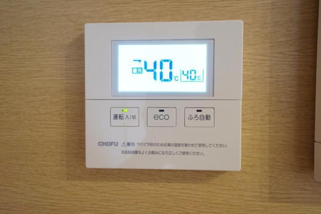 給湯パネル