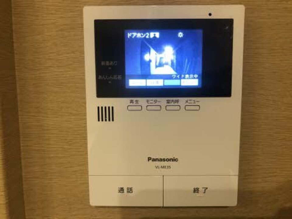 TVモニターホン