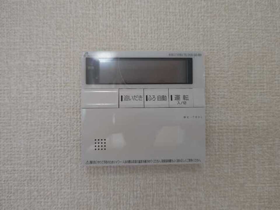給湯パネル