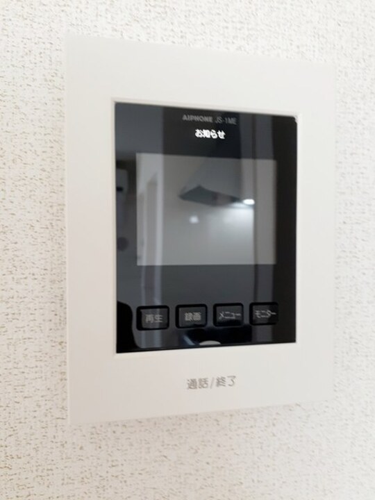 TVモニターホン