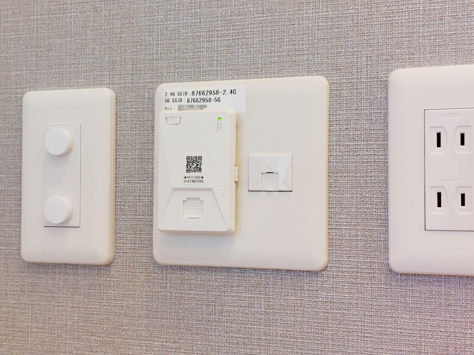 インターネット