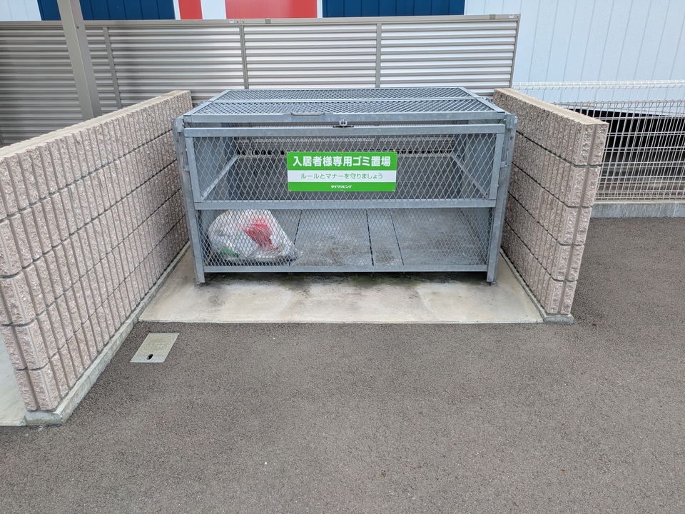 ゴミステーション
