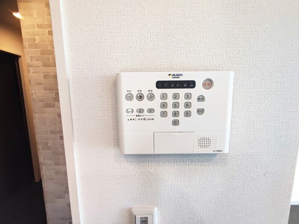 ホームセキュリティー